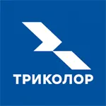 Триколор Кино и ТВ