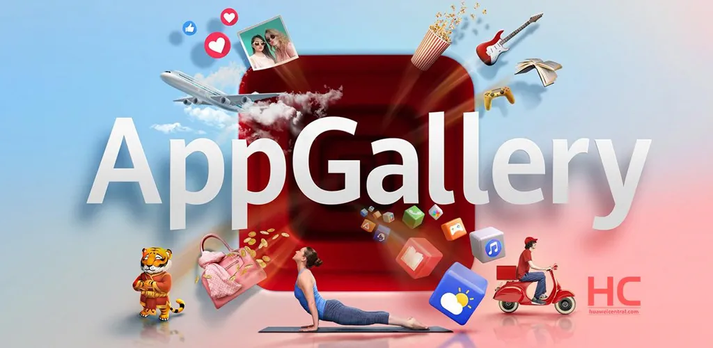 AppGallery