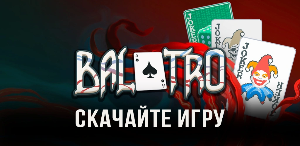 Balatro
