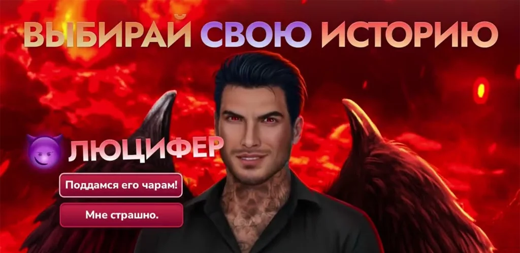 Клуб Романтики